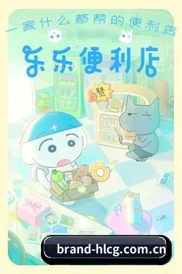 粉丝基数飙升